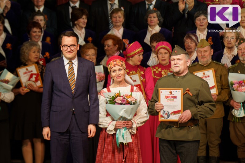 Гран-при фестиваля "Катюша" забрал ансамбль народной и авторской песни "Зыряночка" из Корткероса 