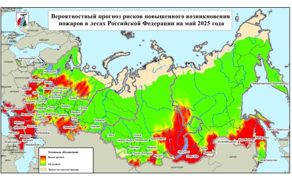 Авиалесоохрана прогнозирует высокие риски возникновения природных пожаров в Коми уже в мае