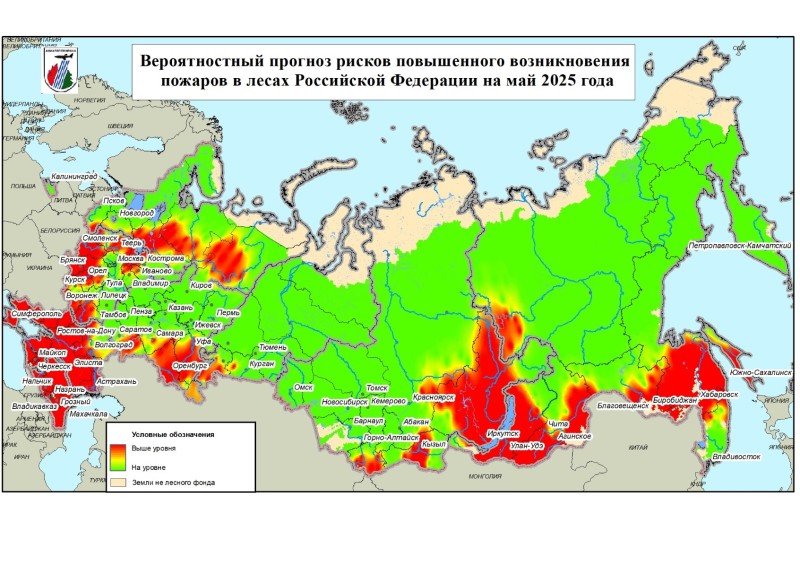 Авиалесоохрана прогнозирует высокие риски возникновения природных пожаров в Коми уже в мае