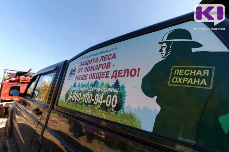 В Коми объявлен пожароопасный сезон