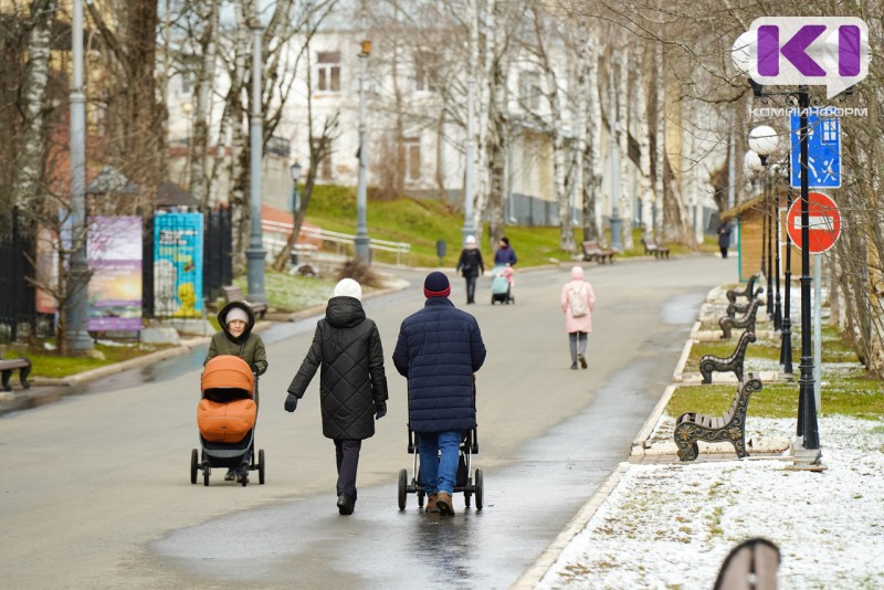 Погода в Коми 1 мая: преимущественно без осадков