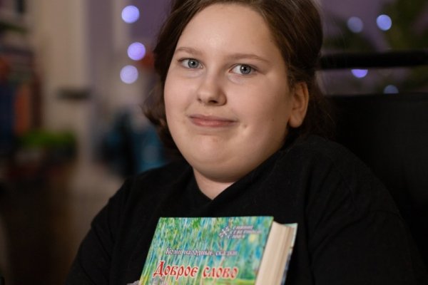 Деньги на операцию для Полины Поповой из Яреги собраны