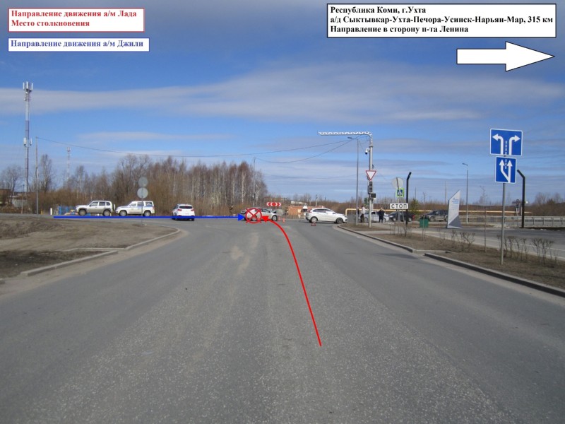 На выезде из Ухты столкнулись "Лада" и Geely, три человека получили травмы