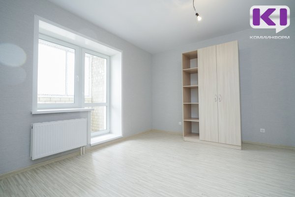 Наибольший рост цен на квартиры аналитики прогнозируют в Коми