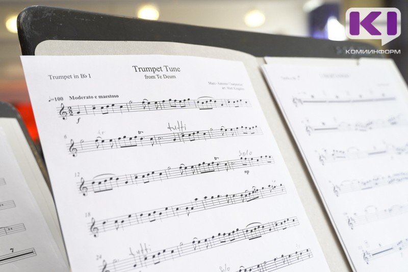 Колледж искусств Коми закупит концертный аккордеон за 1,3 млн рублей