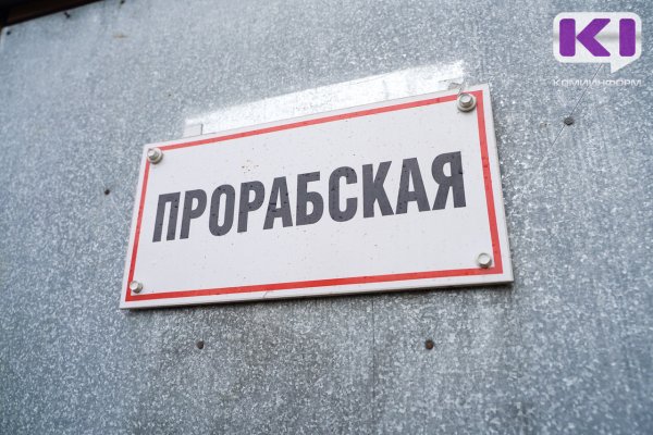 В Коми вахтовикам готовы платить 154 тыс.рублей