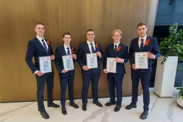 Студенты опорного вуза АО 