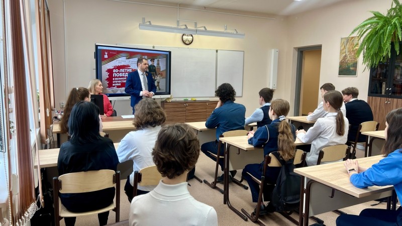 Память о Победе живет в сердцах поколений: Министр природы Коми провёл "Разговоры о важном" со школьниками