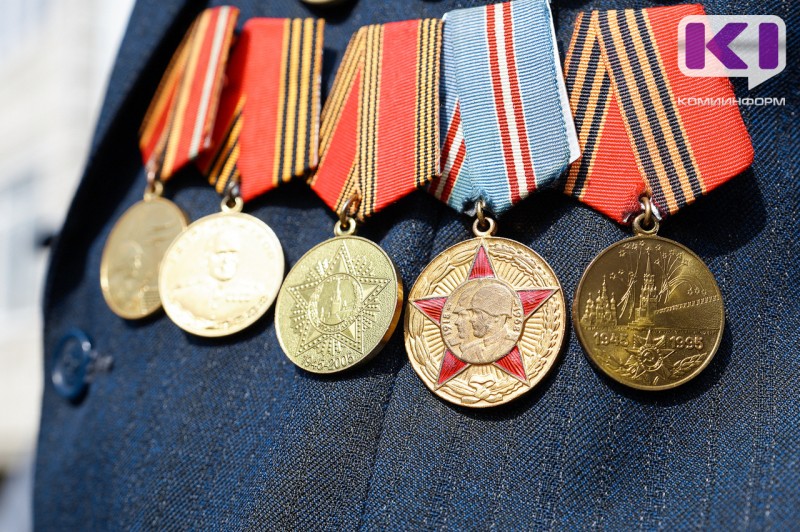 Ветераны Коми получили положенные к 80-летию Победы федеральные выплаты