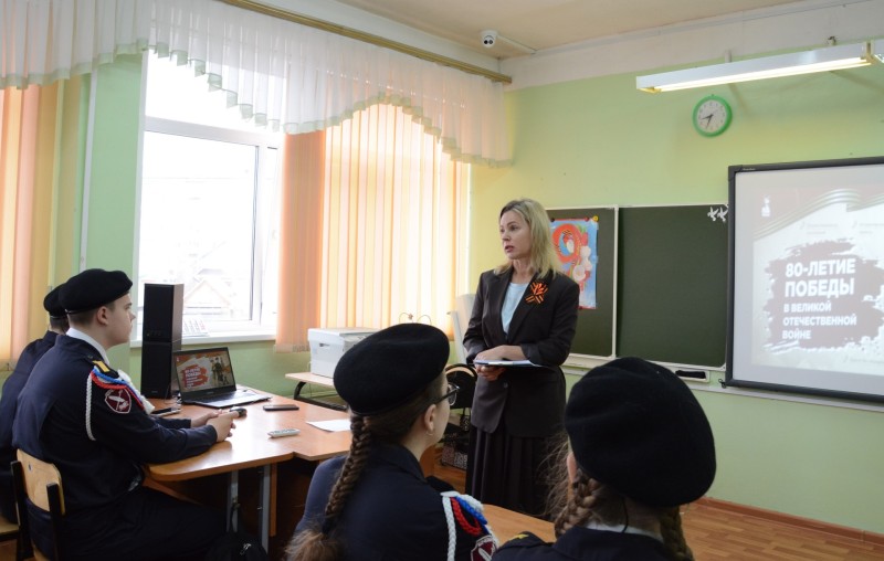80-летие Победы: Наталья Якимова посвятила "Разговор о важном" Великой Отечественной войне 

