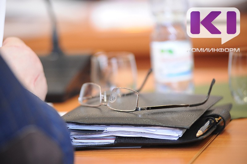 В учреждениях Воркуты выявлены нарушения при работе с конфиденциальной информацией