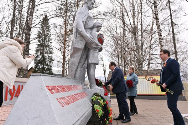Ростислав Гольдштейн почтил память жителей Прилузья, погибших в годы Великой Отечественной войны