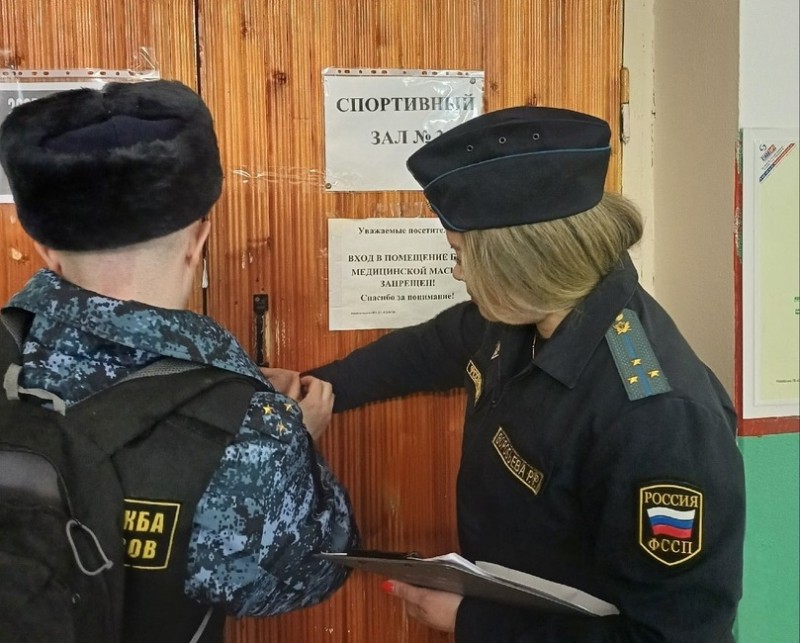 В Вуктыле приставы опечатали помещения спортшколы