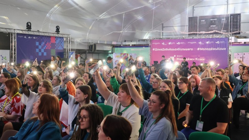 "Магия Севера" зовёт: стартовал набор участников на главный молодёжный фестиваль региона

