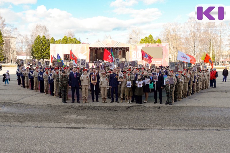 Ростислав Гольдштейн принял участие в акции "Преемственность поколений"