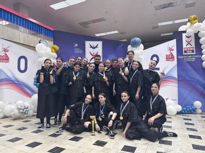 Команда "Юнайтед БИТ" из Коми успешно выступила на соревнованиях по чир-спорту