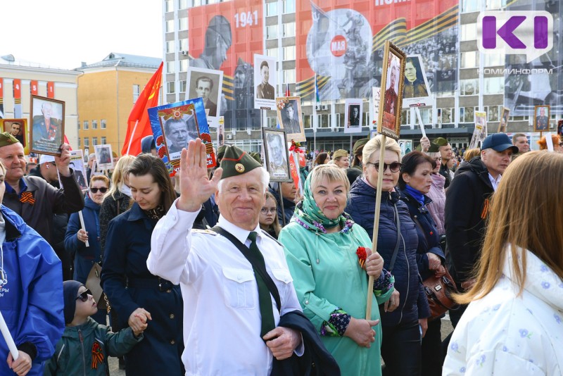 "Они не любили рассказывать о войне": истории наследников великой Победы с акции "Бессмертный полк" в Сыктывкаре
