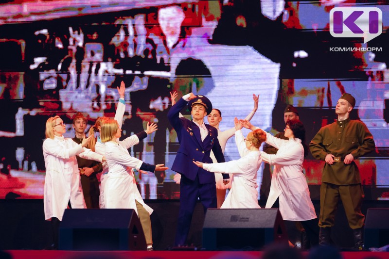 "80 лет под знаком Победы": сыктывкарцы проследили путь страны от Великой Отечественной войны до современности