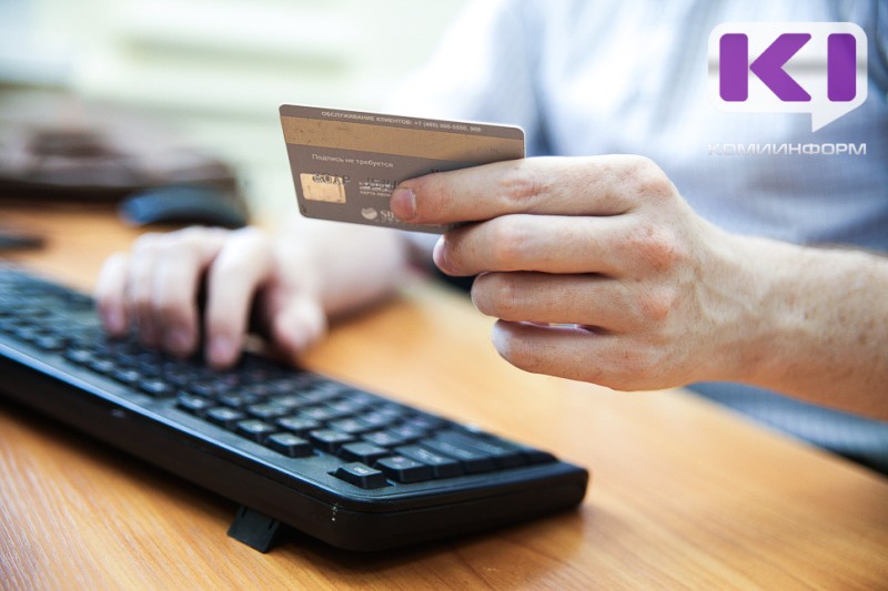 В Ухте банку не удалось взыскать кредит, выданный 18 лет назад 

