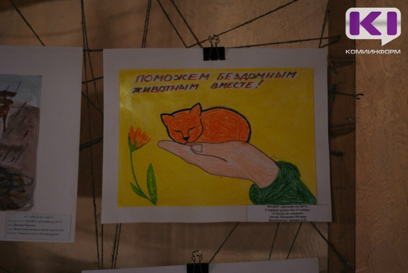 Блины от Ольги Сосновской, аквагрим и фотозона: в театре оперы и балета Коми впервые пройдет семейный благотворительный праздник
