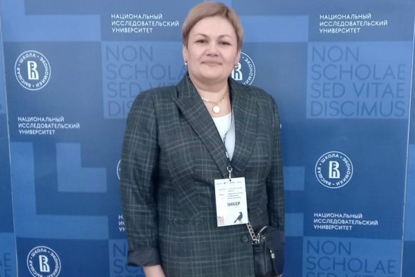 Преподаватель сыктывкарского колледжа вошла в число победителей всероссийского конкурса по финграмотности