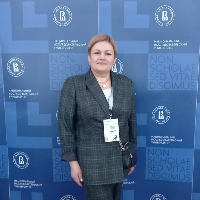 Преподаватель сыктывкарского колледжа вошла в число победителей всероссийского конкурса по финграмотности