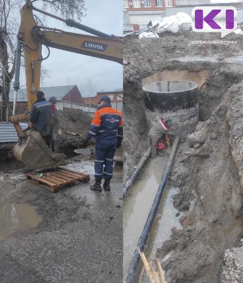 В Сыктывкаре рабочий упал в яму для ливневого колодца 