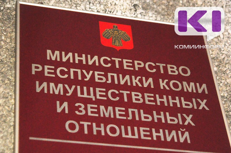 Коми продает коррекционный детский корпус и дом-интернат