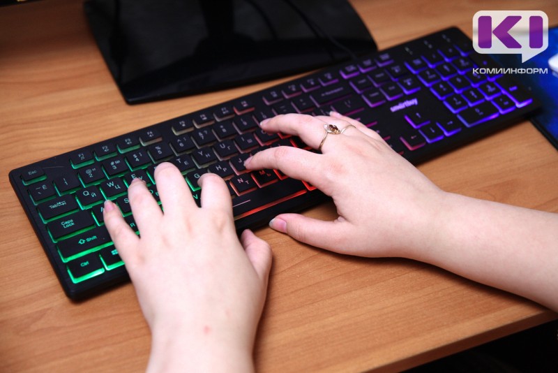 Сыктывкарка потеряла 6,2 млн рублей в финансовой афере под видом инвестиций в криптовалюту