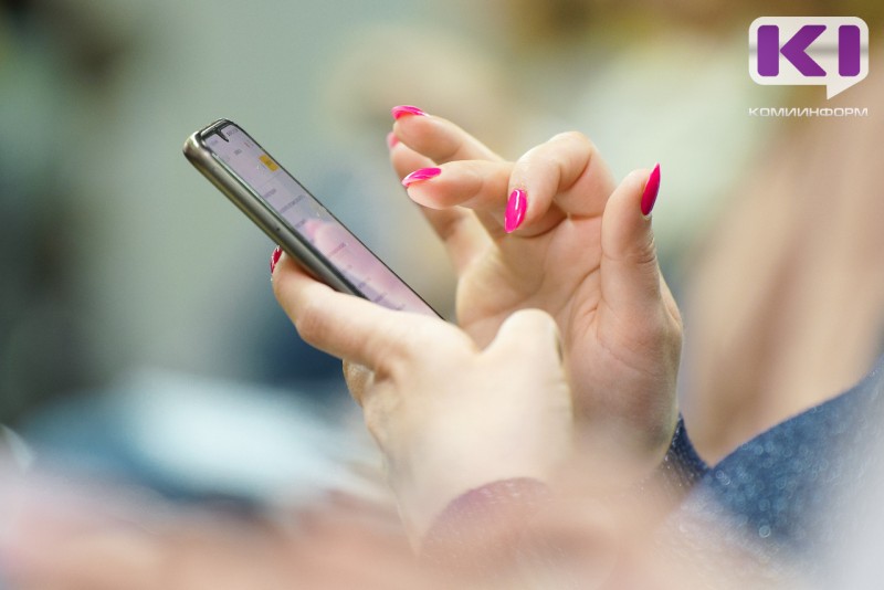 Мошенники предложили ухтинке пересчитать пенсию, запросив "номер очереди" из смс