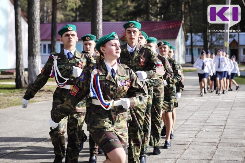 За победу в региональном этапе "Зарницы 2.0" борются 12 муниципалитетов Коми