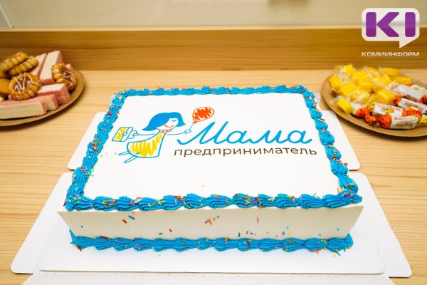 В июне в Коми стартует региональный этап программы 