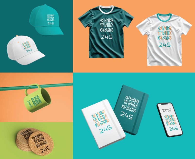 Представлен логотип празднования 245-летия Сыктывкара

