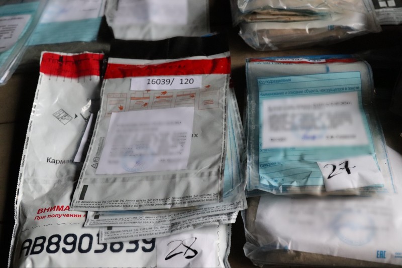 Полицейские Коми уничтожили около 30 кг наркотиков