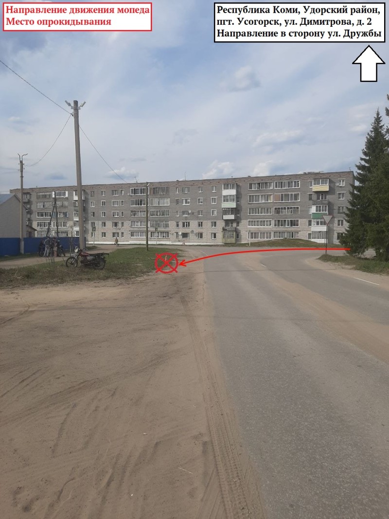 В Усогорске нетрезвый водитель мопеда без прав опрокинулся на ровном месте