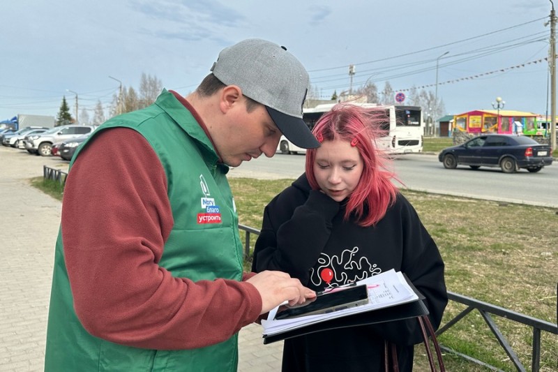 Где в Сыктывкаре будут работать волонтёры голосования по благоустройству