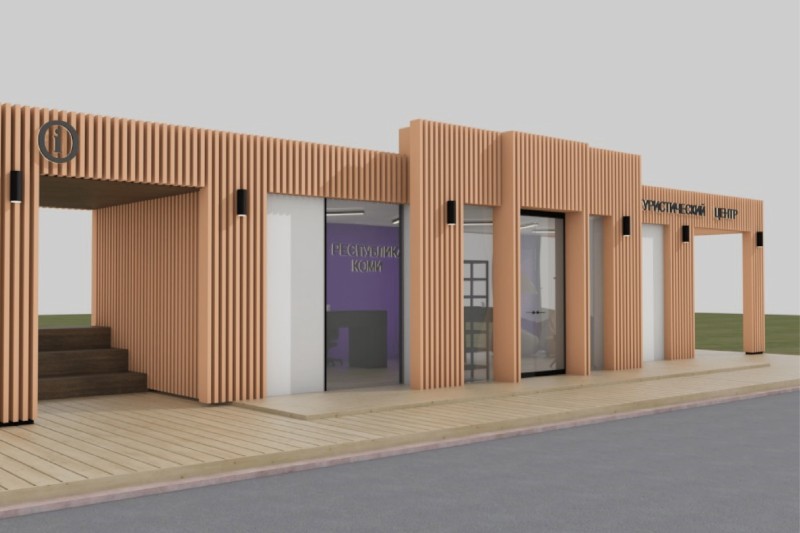 Современный туристический информационный центр откроется в Сыктывкаре ко Дню Республики Коми