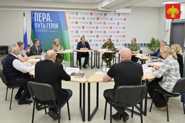 От фронта к управлению: в Коми завершается отбор участников программы 