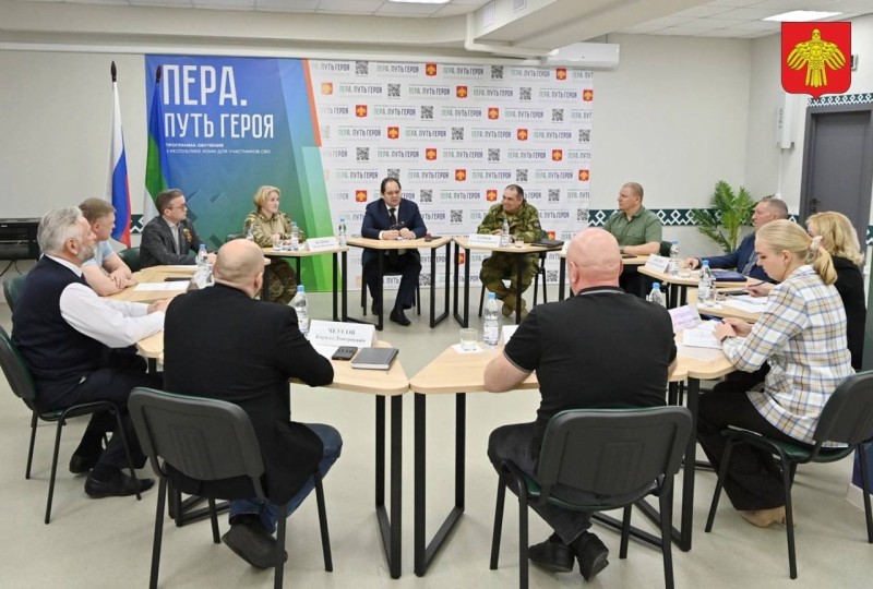 От фронта к управлению: в Коми завершается отбор участников программы "Пера. Путь героя"
