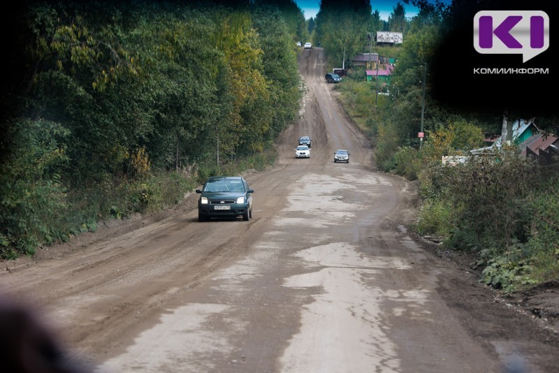 Ремонт дороги на дырносские дачи обойдется бюджету в 400 млн рублей

