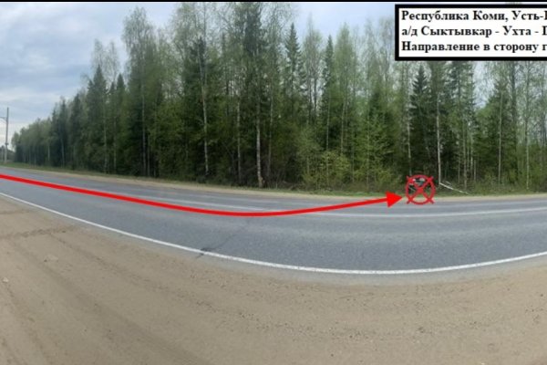 В Усть-Вымском районе девушка за рулем внедорожника съехала в кювет, где машина опрокинулась