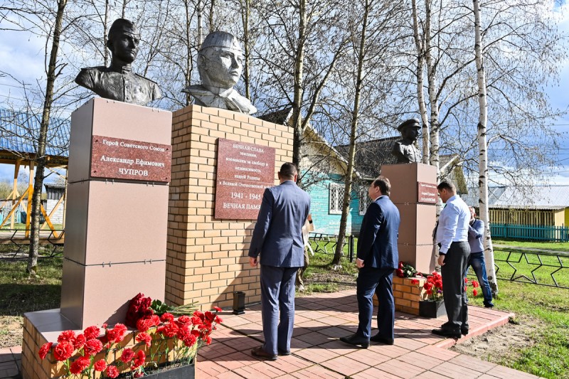 Ростислав Гольдштейн почтил память ижемцев, погибших в годы Великой Отечественной войны и в ходе СВО