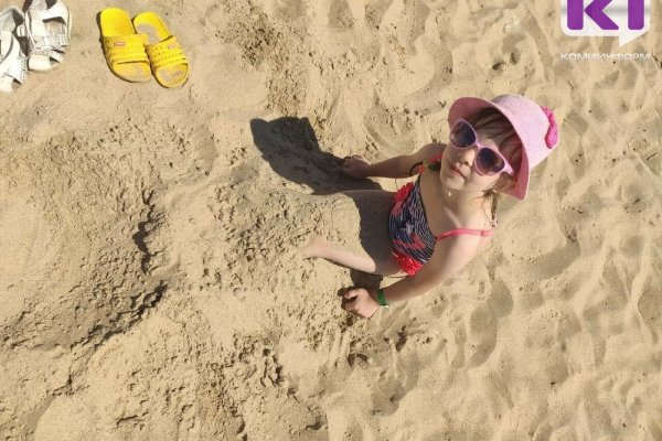 В Коми летняя оздоровительная кампания-2025 будет отличаться от предыдущей