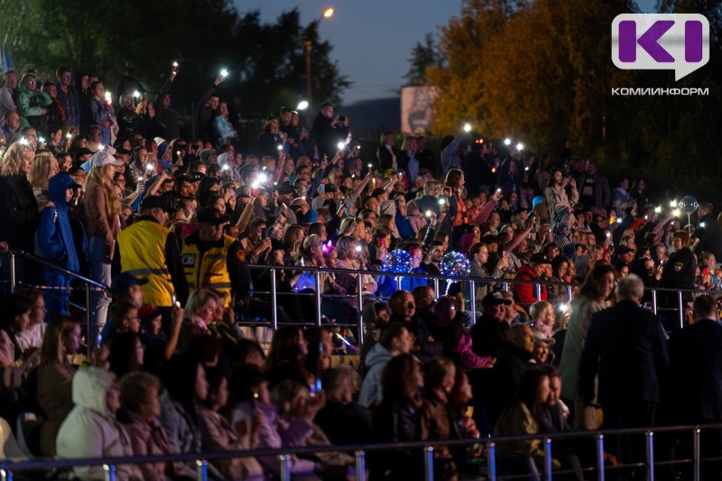 Организация концертов коллективов "Корни" и "Балаган лимитед" обойдется мэрии Сыктывкара в 3,2 млн рублей 