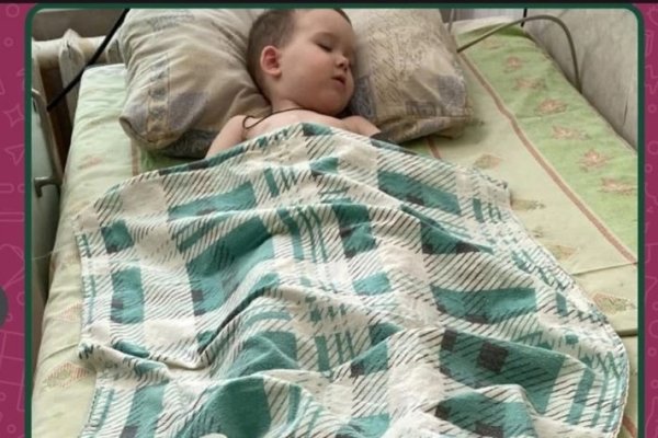 Трехлетнему Андрею Шилову из Усинска требуется срочная помочь благотворителей