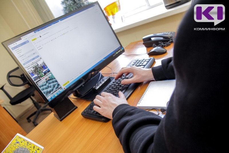 "Ростелеком" зафиксировал деградацию услуг связи у абонентов Воркуты и Усть-Цильмы