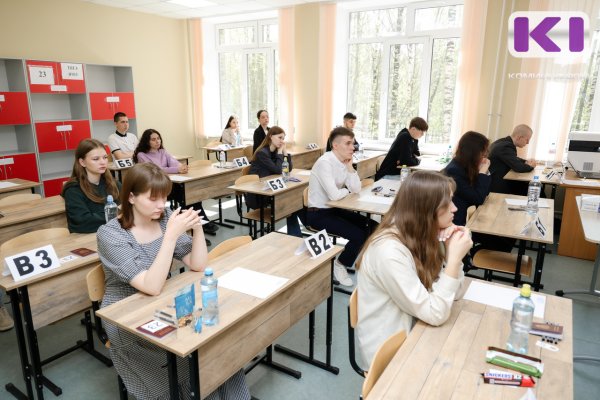 Экзамены в Коми продолжаются: расписание ГИА на текущую неделю