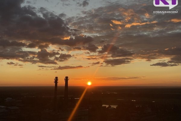 В Коми разыгрался геомагнитный шторм