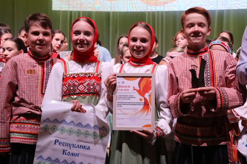 Гран-при Венка дружбы остается в Сыктывкаре