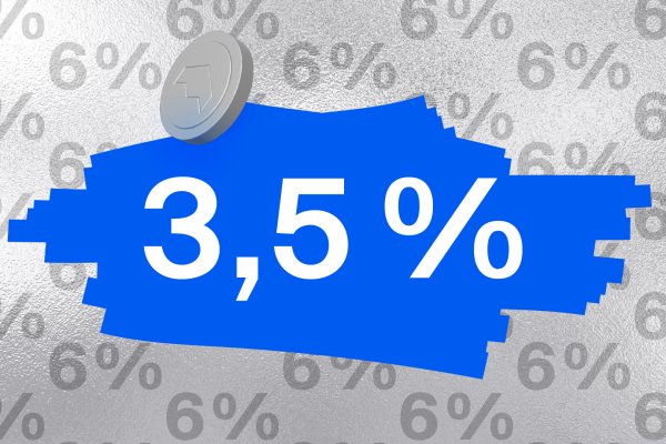 Стираем проценты: купите квартиру в Сыктывкаре в ипотеку от 3,5 %